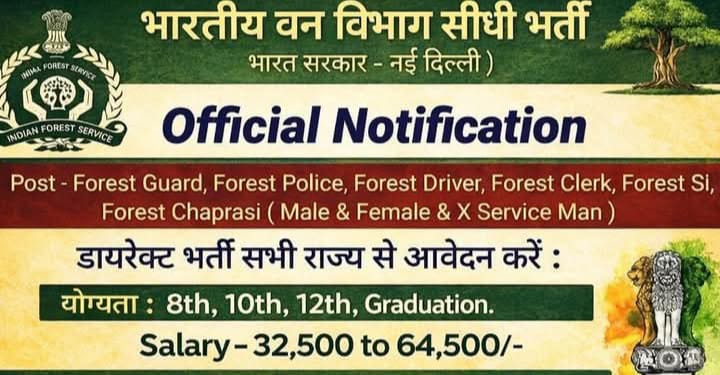 WhatsApp Image 2026-01-25 at 21.08.22 (1)