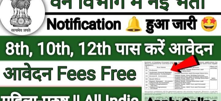 WhatsApp Image 2026-01-25 at 21.08.22 (2)