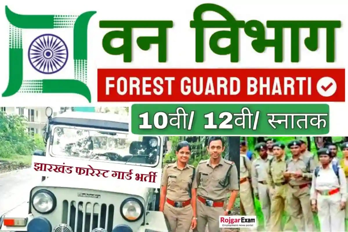 WhatsApp Image 2026-01-25 at 21.08.23